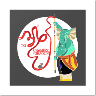 Ganesha Shaolin Posters and Art